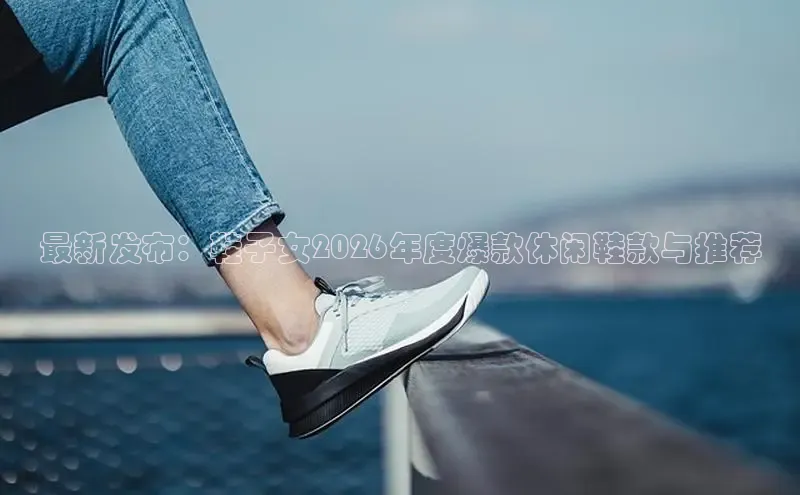悟空·体育官网入口